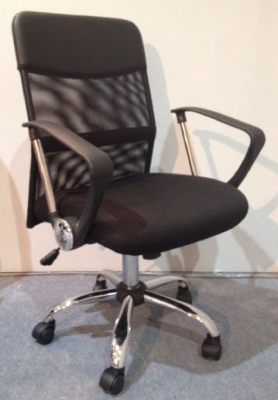 Rove Office Chair