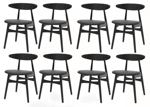 Kaiwaka Black Dining Chair Set Of 8