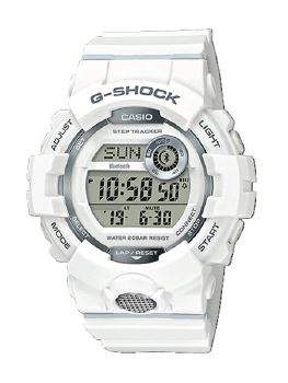 G Shock G-Squad White Silver Digital Watch