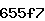 Confirmation Code