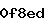 Confirmation Code