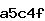 Confirmation Code