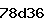 Confirmation Code