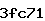 Confirmation Code