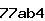 Confirmation Code