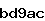 Confirmation Code