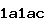 Confirmation Code