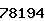 Confirmation Code