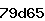 Confirmation Code