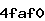 Confirmation Code