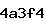 Confirmation Code