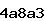 Confirmation Code