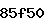 Confirmation Code