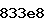 Confirmation Code