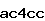 Confirmation Code