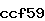 Confirmation Code