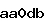 Confirmation Code