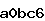Confirmation Code