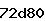 Confirmation Code
