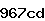 Confirmation Code