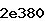 Confirmation Code