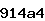 Confirmation Code