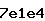 Confirmation Code