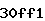 Confirmation Code