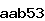 Confirmation Code