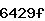 Confirmation Code
