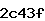 Confirmation Code
