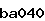 Confirmation Code