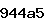 Confirmation Code