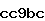 Confirmation Code