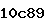 Confirmation Code