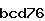Confirmation Code