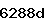 Confirmation Code