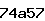 Confirmation Code
