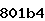 Confirmation Code