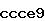 Confirmation Code
