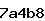 Confirmation Code
