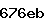 Confirmation Code