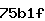 Confirmation Code