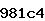 Confirmation Code