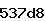Confirmation Code