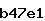 Confirmation Code