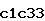 Confirmation Code