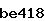 Confirmation Code