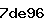 Confirmation Code