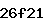 Confirmation Code